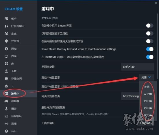 csgo2怎么显示帧数 cs2显示帧数方法介绍