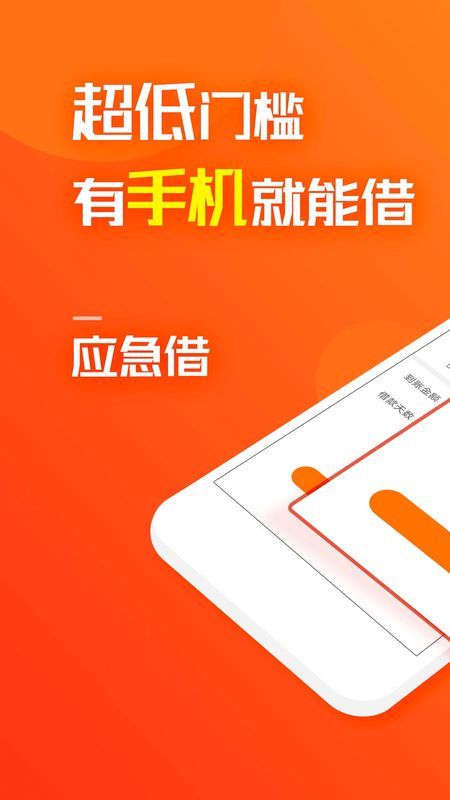 閃電周轉(zhuǎn)2023