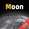 moon月球app