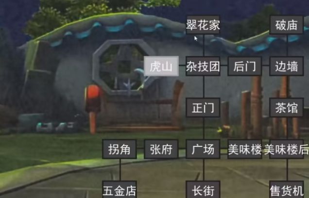 熊出没的五夜后宫第2代完整版