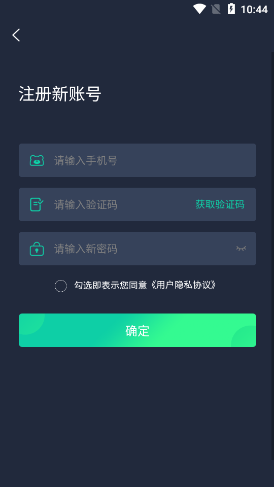 青梅漫畫