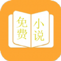 鳩摩閱讀電子書(shū)