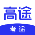 考途大學(xué)搜題