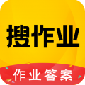 答案大全app