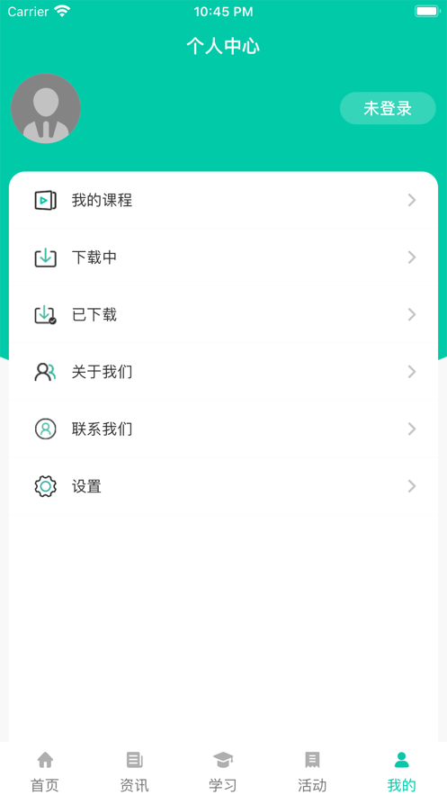 共享药学院