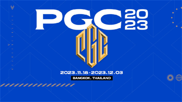 PCL2023夏季賽完美收官，17Gaming戰(zhàn)隊勇猛奪冠