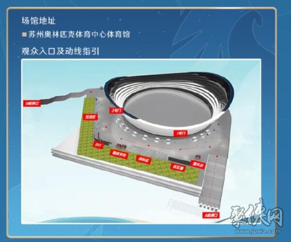 王者榮耀2023挑戰(zhàn)者杯總決賽門票多少錢 挑戰(zhàn)者杯總決賽門票購(gòu)買時(shí)間方法