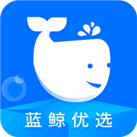 藍鯨優(yōu)選app