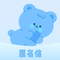 匿名短信發(fā)送平臺(tái)