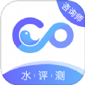 水評(píng)測(cè)咨詢師端