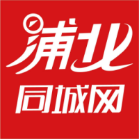 浦北同城網(wǎng)