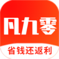 凡九零省钱