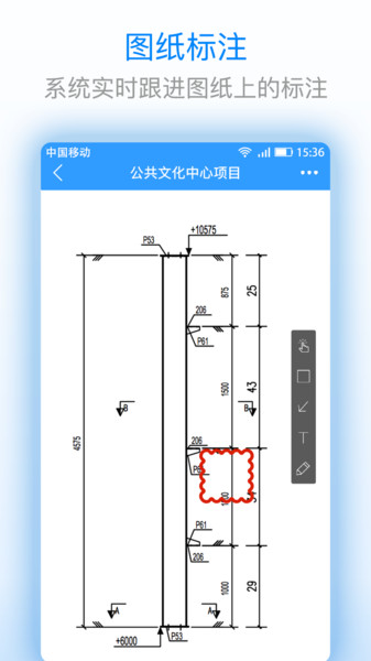 看图王