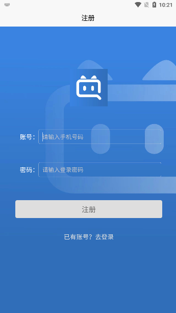 抖喵圈app