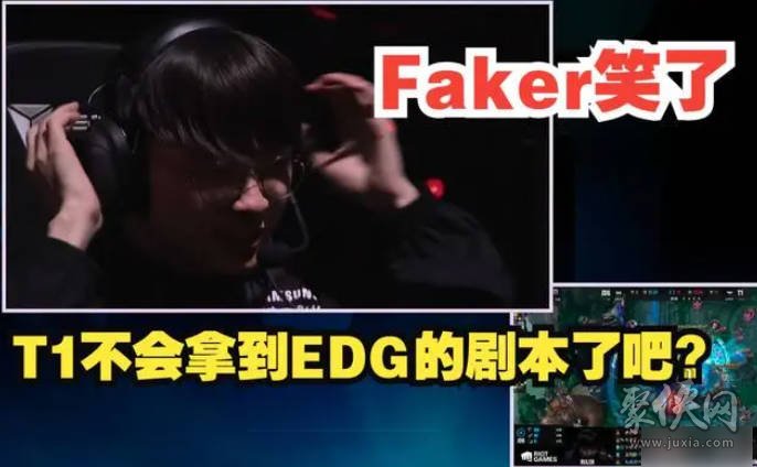 s13總決賽t1能奪冠嗎 Faker會(huì)再次封神嗎