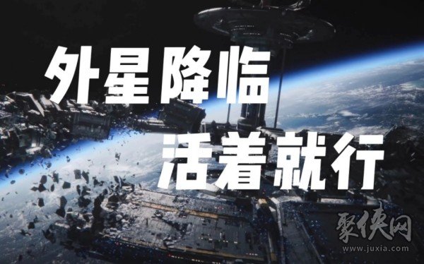 星球重啟手游配置要求是什么 星球重啟最低配置要求一覽