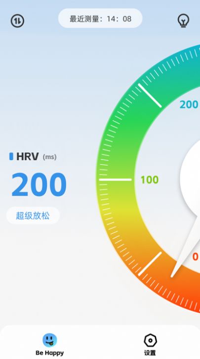 解壓小橙子最新版本