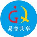 易商共享購(gòu)物