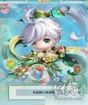 神都降魔兌換碼2023 最新真實(shí)可用禮包碼cdk