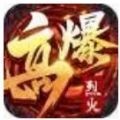 魔神之戰(zhàn)御龍戰(zhàn)歌