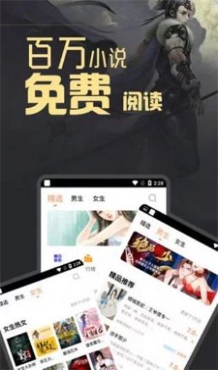 㕻吧有你去广告版截图