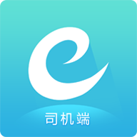 e族司机pro