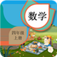 四年級(jí)上冊(cè)數(shù)學(xué)輔導(dǎo)