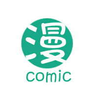 Comic漫画app