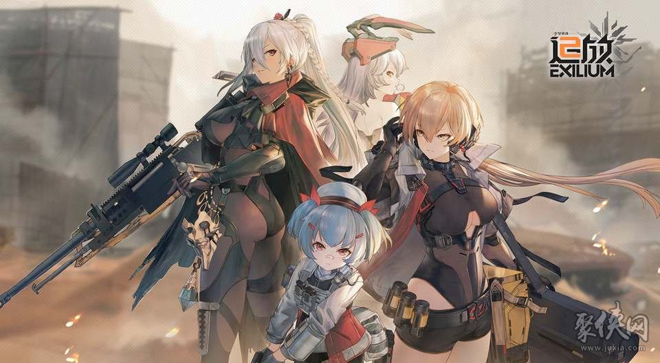 少女前線2追放角色排行榜大全 少前2人權(quán)卡排名