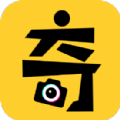 奇漫畫(huà)app