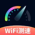 WIFI測速鑰匙