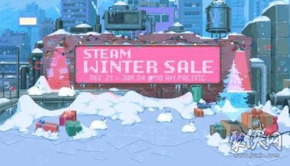 steam2023冬促時(shí)間 2023冬季特賣什么時(shí)候開始