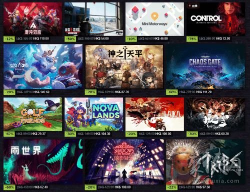 steam2023冬促折扣游戏名单 2023冬季特卖新史低游戏一览