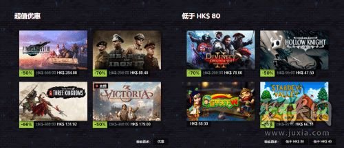 steam2023冬促折扣游戏名单 2023冬季特卖新史低游戏一览