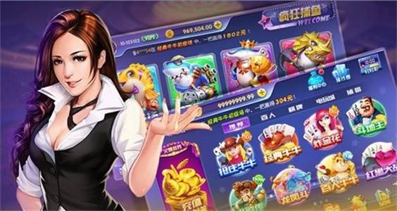 無他棋牌官方正版ios