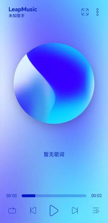 LeapMusic极简版