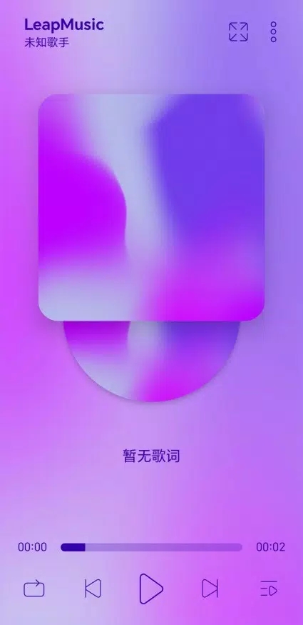 LeapMusic极简版