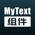 MyText