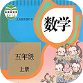 五年級上冊數(shù)學(xué)輔導(dǎo)