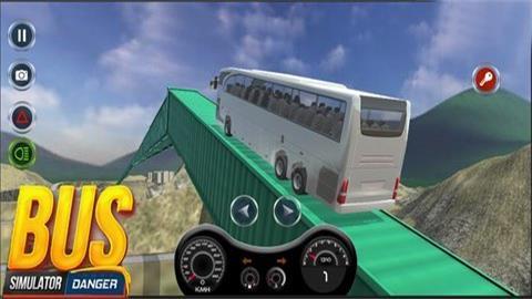 巴士驾驶模拟器2死亡之路
