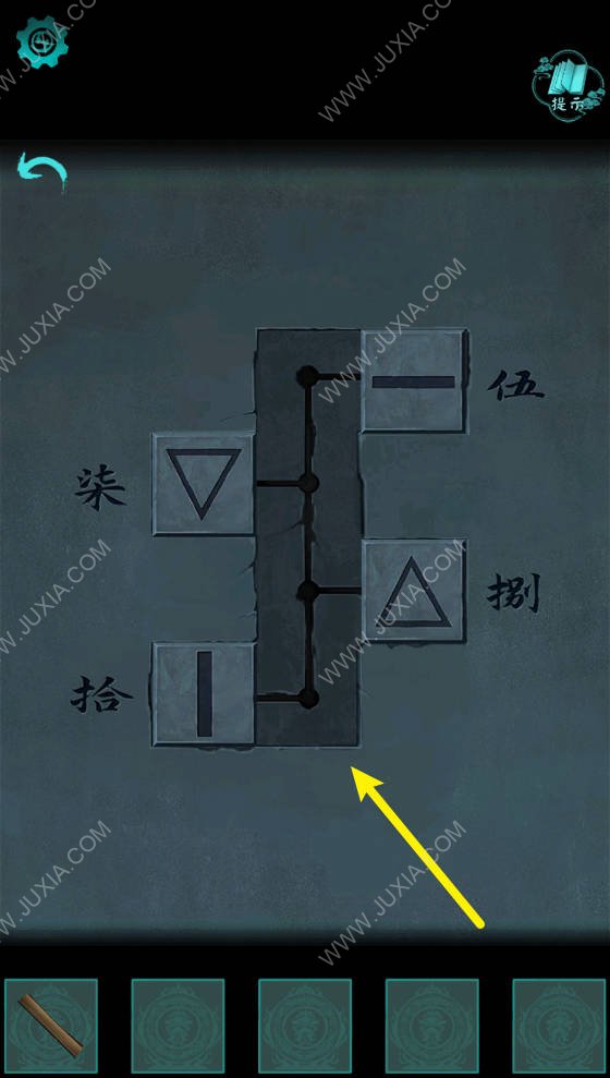 阿姐鼓2第四章攻略 阿姐鼓2明王咒攻略第四章流程