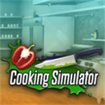 料理模拟器免费汉化