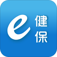 e健保