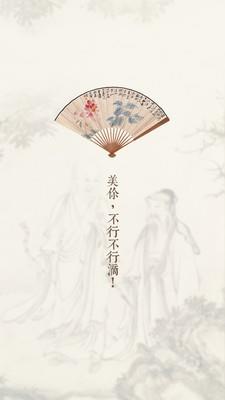 美術(shù)影音