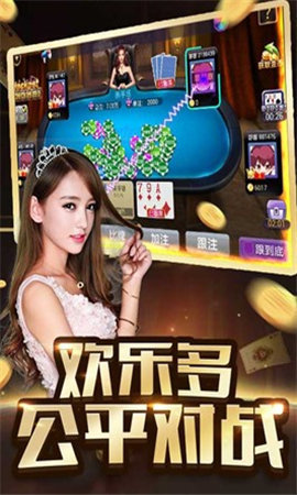 匠心棋牌jx31co