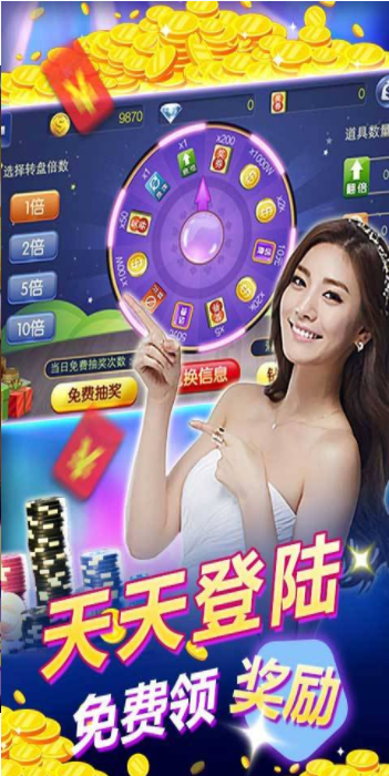 sohoopoker官網(wǎng)版