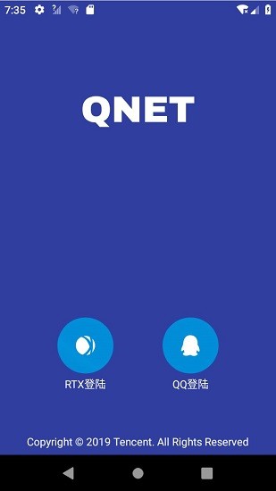 qnet金色版本