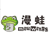 漫蛙manwa旧版