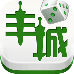 瓜瓜豐城棋牌舊版本2015