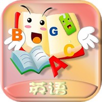 寶寶英語(yǔ)世界